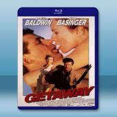  賭命鴛鴦/逃亡之路 The Gateway (1994) 藍光25G