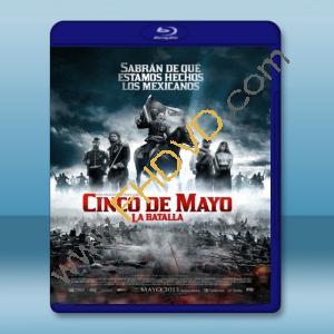  五月五之戰 Cinco de Mayo: La batalla (2013) 藍光25G