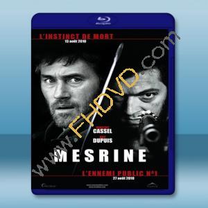  死亡直覺/頭號公敵1 Mesrine: Part 1 - Death Instinct (2008) 藍光25G