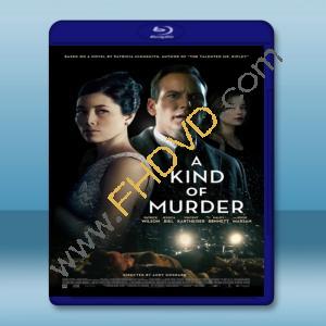  一種謀殺 A Kind of Murder (2016) 藍光25G