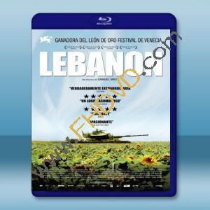  黎巴嫩 Lebanon (2009) 藍光25G