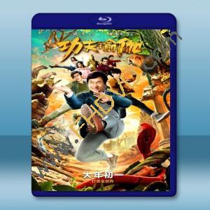  功夫瑜伽 (2017) <搶先版>  藍光25G