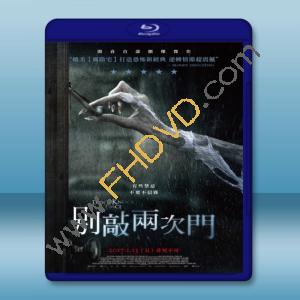  別敲兩次門 Don't Knock Twice (2016) 藍光25G