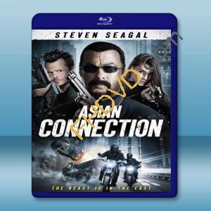  亞洲涉嫌 The Asian Connection (2016) 藍光25G