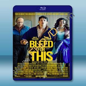  浴血而戰 Bleed for This (2016) 藍光25G