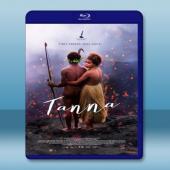 塔納島之戀 Tanna (2015) 藍光25G