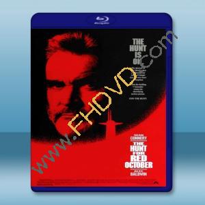  獵殺紅色十月 The Hunt for Red October (1990) 藍光25G