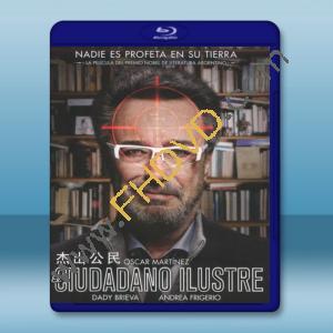  傑出公民 El ciudadano ilustre (2016) 藍光25G