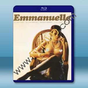 艾曼紐 Emmanuelle [1974] 藍光25G
