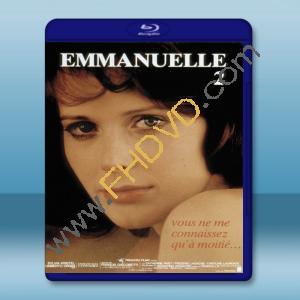  艾曼紐2 Emmanuelle 2 [1975] 藍光25G