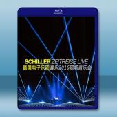 德國電子樂團喜樂音樂會 Schiller: Zeitre...