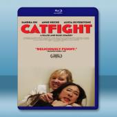  貓的戰爭 Catfight (2016) 藍光25G