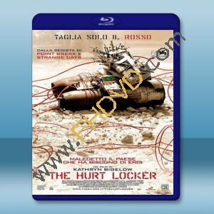  危機倒數 The Hurt Locker (2008) 藍光25G