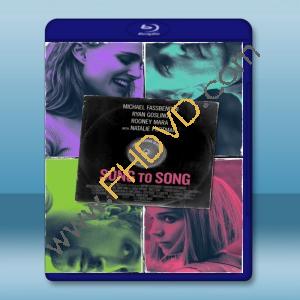  為妳唱的歌 Song to Song (2016) 藍光25G