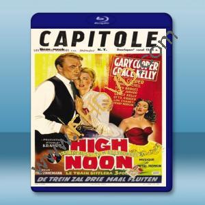  日正當中 High Noon (1952) 藍光25G