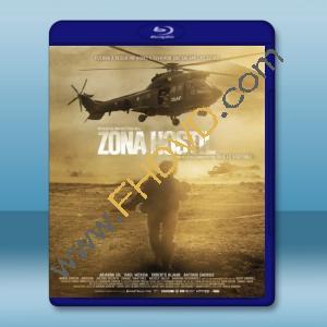  敵對區域 Zona hostil (2017) 藍光25G