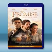  承諾 The Promise (2016) 藍光25G