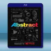  抽象 設計的藝術 Abstract: The Art of Design  (2017) 藍光影片25G