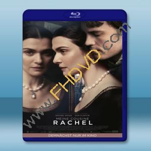  遺孀美人心 My Cousin Rachel (2017) 藍光25G