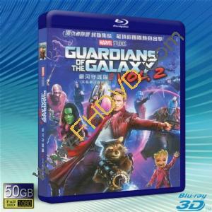  (優惠50G-2D+3D) 星際異攻隊2 Guardians of the Galaxy Vol. 2 (2017) 藍光影片50G
