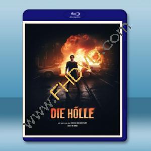  地獄 Die Hölle (2017) 藍光25G