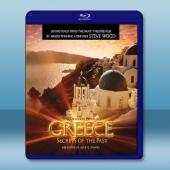 IMAX 希臘迷城 Greece-Secrets of ...