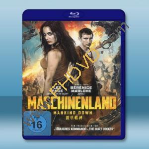  鐵甲戰神 Revolt/MASCHINENLAND (2017) 藍光25G