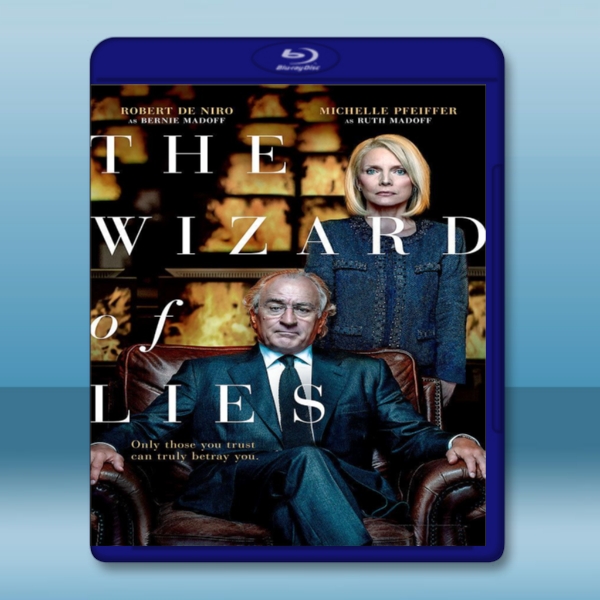  龐氏騙局 The Wizard of Lies (2017) 藍光25G