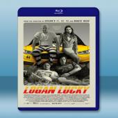 羅根好好運 Logan Lucky (2017) 藍光影...