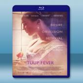 鬱金香狂熱 Tulip Fever (2017) 藍光影...