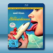 蘿莉的誘惑 Die Stewardessen (1971...