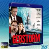 (優惠50G-2D+3D) 氣象戰 Geostorm [...