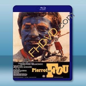  狂人皮埃洛 Pierrot Goes Wild/Pierrot le fou [1965] 藍光影片25G