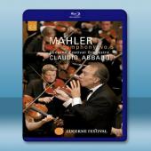 馬勒：第五號交響曲 Mahler: Symphony N...