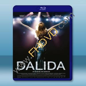  絕代天后黛莉達 Dalida (2017) 藍光25G