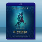 水底情深 The Shape of Water (2017) 藍光影片25G