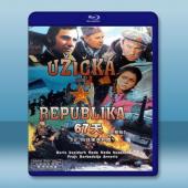  烏日策共和國 Užička republika/67 Days: The Republic of Uzhitze (1974)  藍光25G