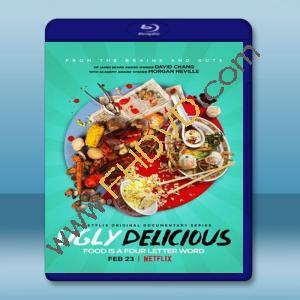  美食不美 Ugly Delicious (2018) 藍光影片25G