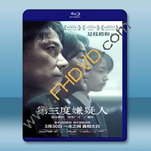 第三度殺人 <日> (2017) 藍光25G