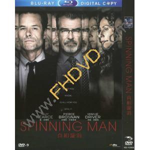  真相漩渦 Spinning Man (2018) DVD