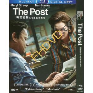  郵報：密戰 The Post (2018) DVD
