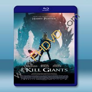  我殺死了巨人 I Kill Giants (2017) 藍光25G