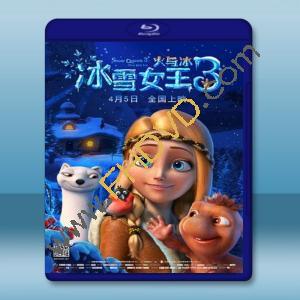  冰雪女王3：火與冰 Снежная королева 3: Огонь и лед (2016) 藍光影片25G