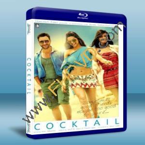  寶萊塢之戀夏雞尾酒 Cocktail <印度> (2012) 藍光25G