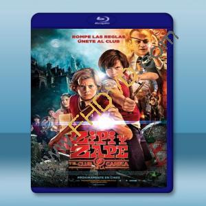  魔幻學院 Zip & Zap And the Marble Gang (2013) 藍光25G