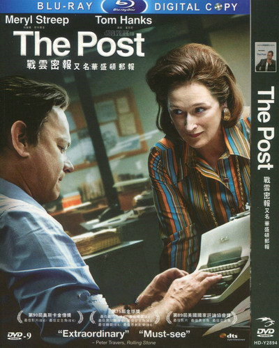  郵報：密戰 The Post (2018) DVD