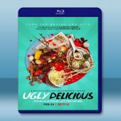  美食不美 Ugly Delicious (2018) 藍光影片25G