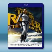 古墓奇兵:風起雲湧 Lara Croft Tomb Raider: The Cradle of Life <修復版> (2003)藍光25G