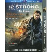  12猛漢 12 Strong (2018) DVD