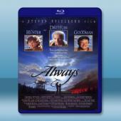  直到永遠 Always (1989) 藍光25G